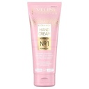 ايفلين إكسترا ريتش كريم التغذية العميقة لليدين 75 مل