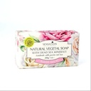 سينسيشن صابون نباتي صناعة يدوية مع املاح البحر الميت وعود الورد 200جم