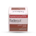 فيد اوت مرطب التفتيح الاصلي نياسيناميد 75مل