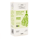 لابيلا غسول المسك الأبيض للمنطقة الحميمية 250مل