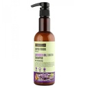 كورنيلز شامبو زيت اللافندر والبيوتين 500مل