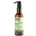 كورنيلز سوبر فودز شامبو بزيت الأرجان وزبدة الشياة 500 مل