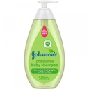 جونسون شامبو بالكاموميل للأطفال 500 مل