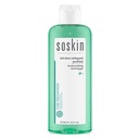 سوسكن غسول جل لتنظيف و تنقية البشرة المختلطة والدهنية 250مل