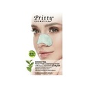 بريتي لصقات تنظيف الانف بالصبار - 6 حبات