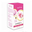 ماندي كير زيت الورد - 125 مل