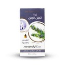 ماندي كير زيت اكليل الجبل 125 مل