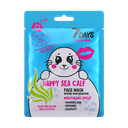 سفن ديز قناع الوجه يرطب بشكل مكثف بمستخلص الطحالب والطحلب الأبيض، 28 جرام