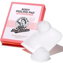 مومز باث ليفة تقشير الجسم الأصلية أبيض - علبة 8 قطع