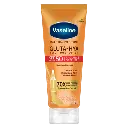 فازلين لوشن جلوتا هيا معزز بالسيروم مع عامل حماية من اشعة الشمس SPF50 - 180 مل