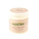 Licorice Root Scrub from Herb and Oil 300ml